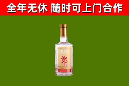 浔阳回收郎酒