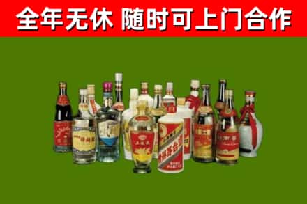 浔阳烟酒回收老白酒.jpg